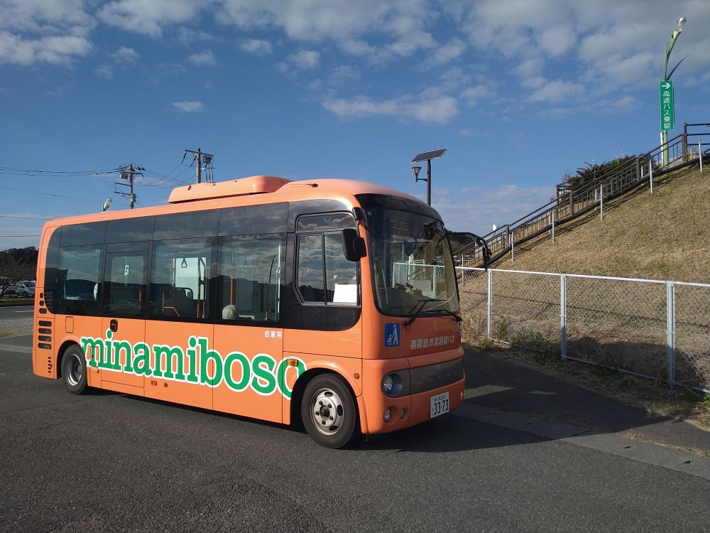 市営路線バス富山線トミー号