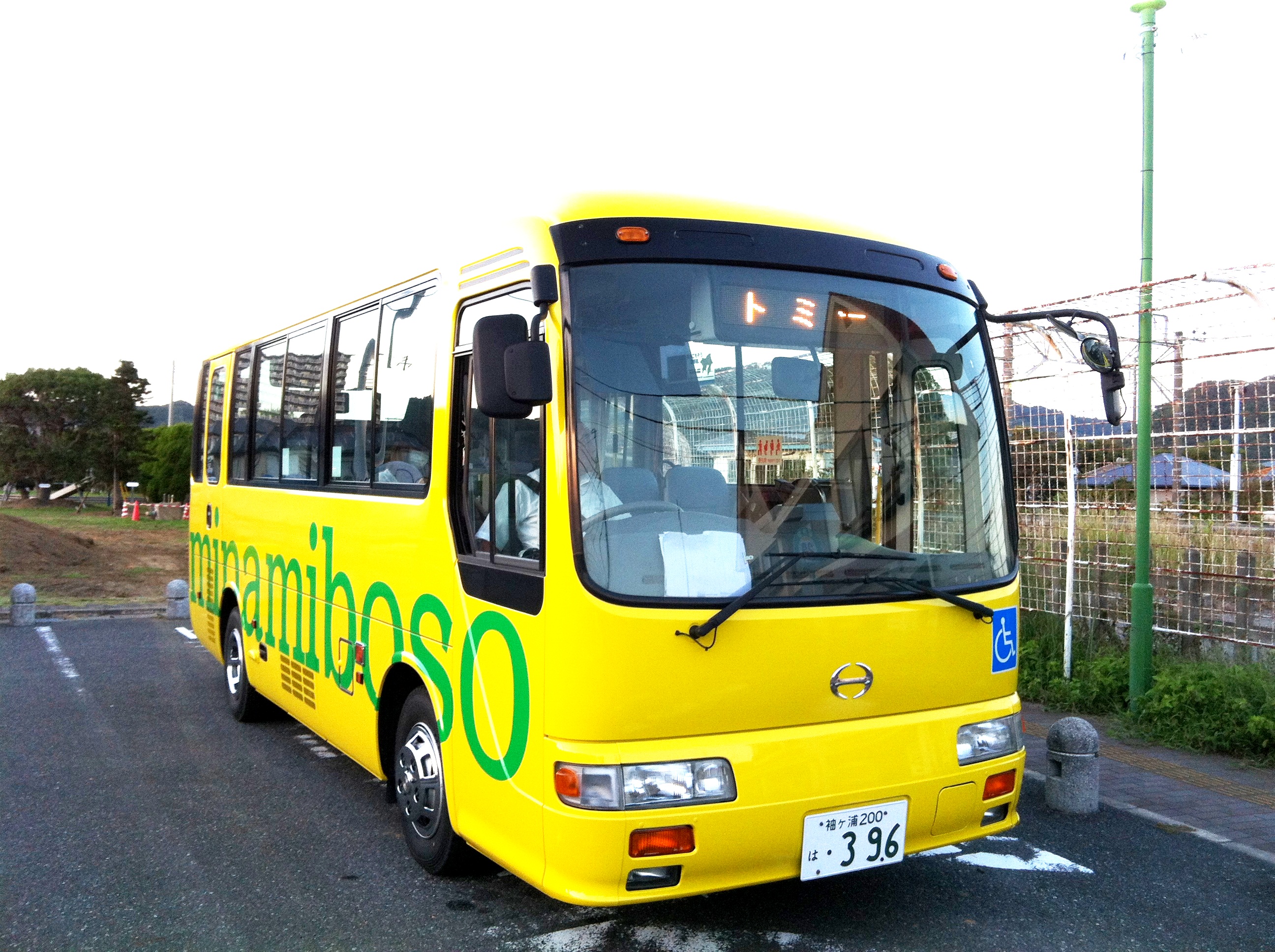 市営路線バス富山線トミー号