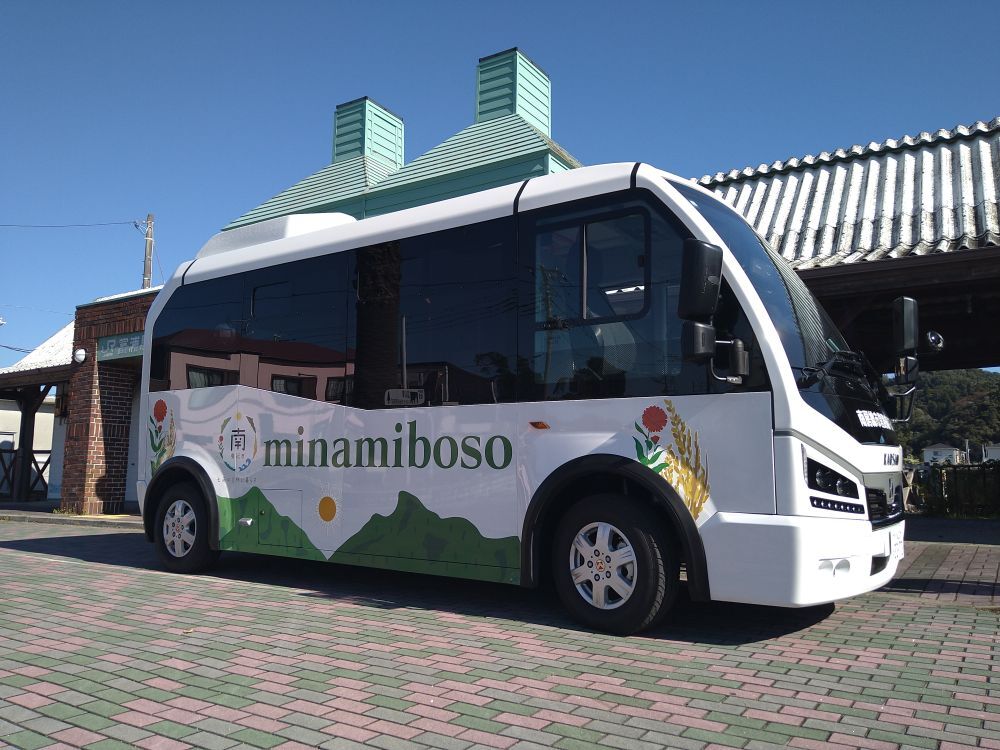 市営路線バス富浦線・さざなみ号