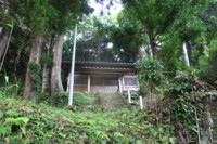聖真名子神社