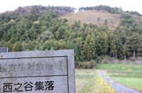 三坂集落方向の里山