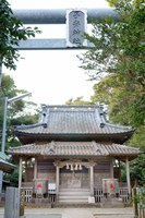 子安神社