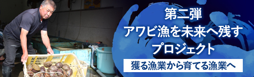 ふるさと納税ポータルサイト「ふるさとチョイス」のページ