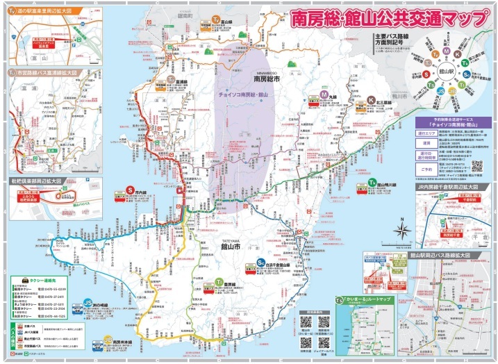 南房総・館山公共交通マップ