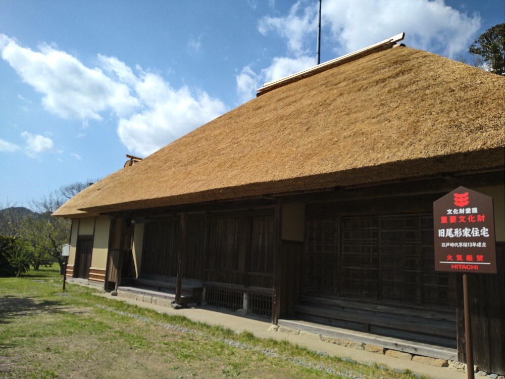 旧尾形家住宅の全景