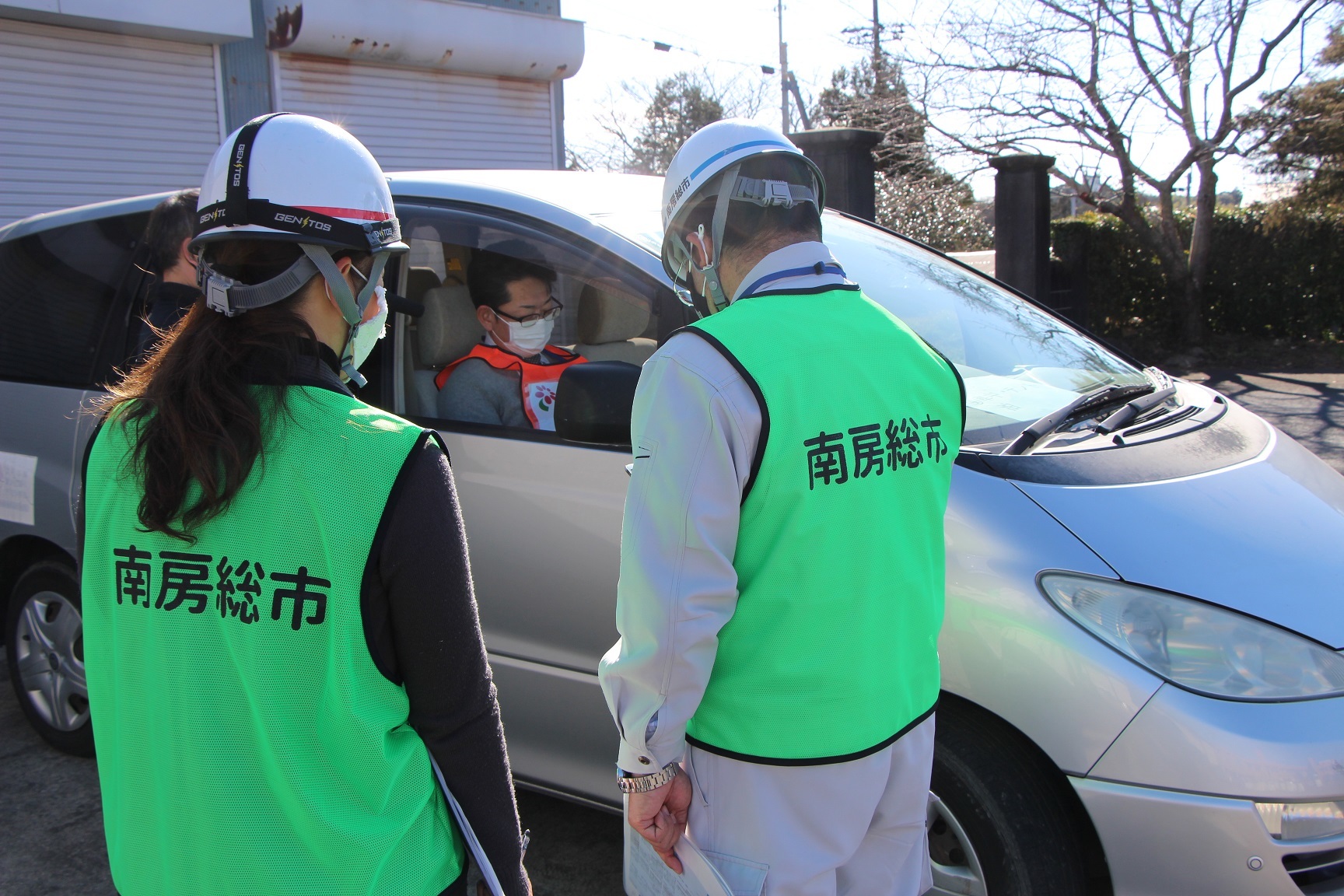 車に避難している人を想定した訓練