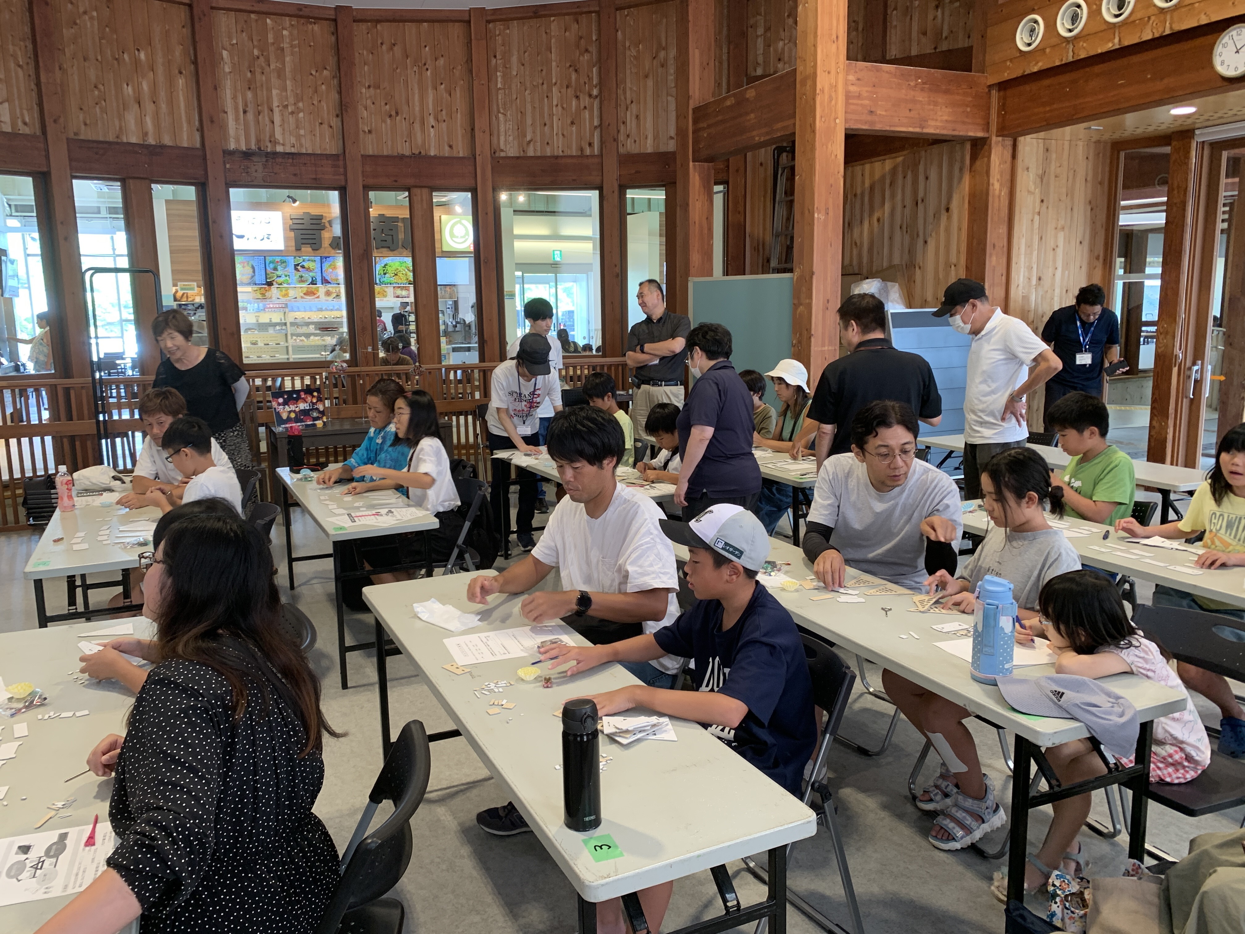 市民活動推進事業の一例です。