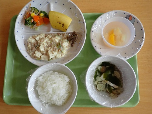 給食