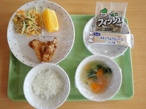 給食