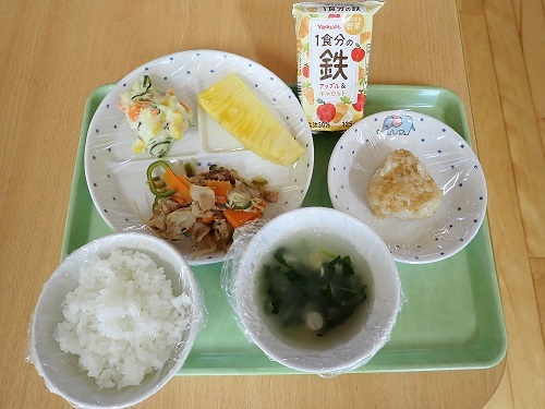 給食