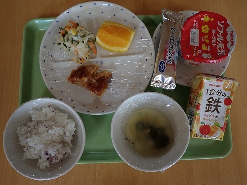 給食