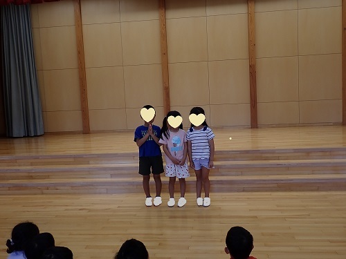 きりん
