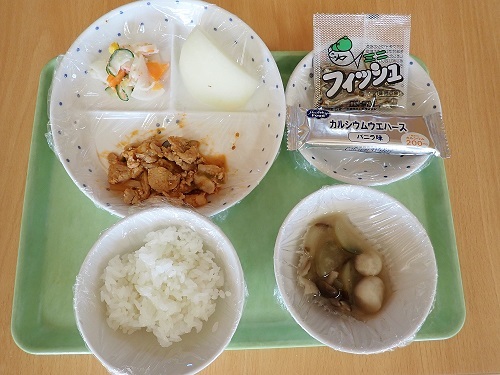 給食