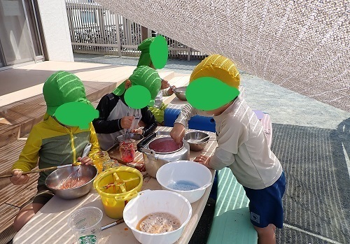 色水