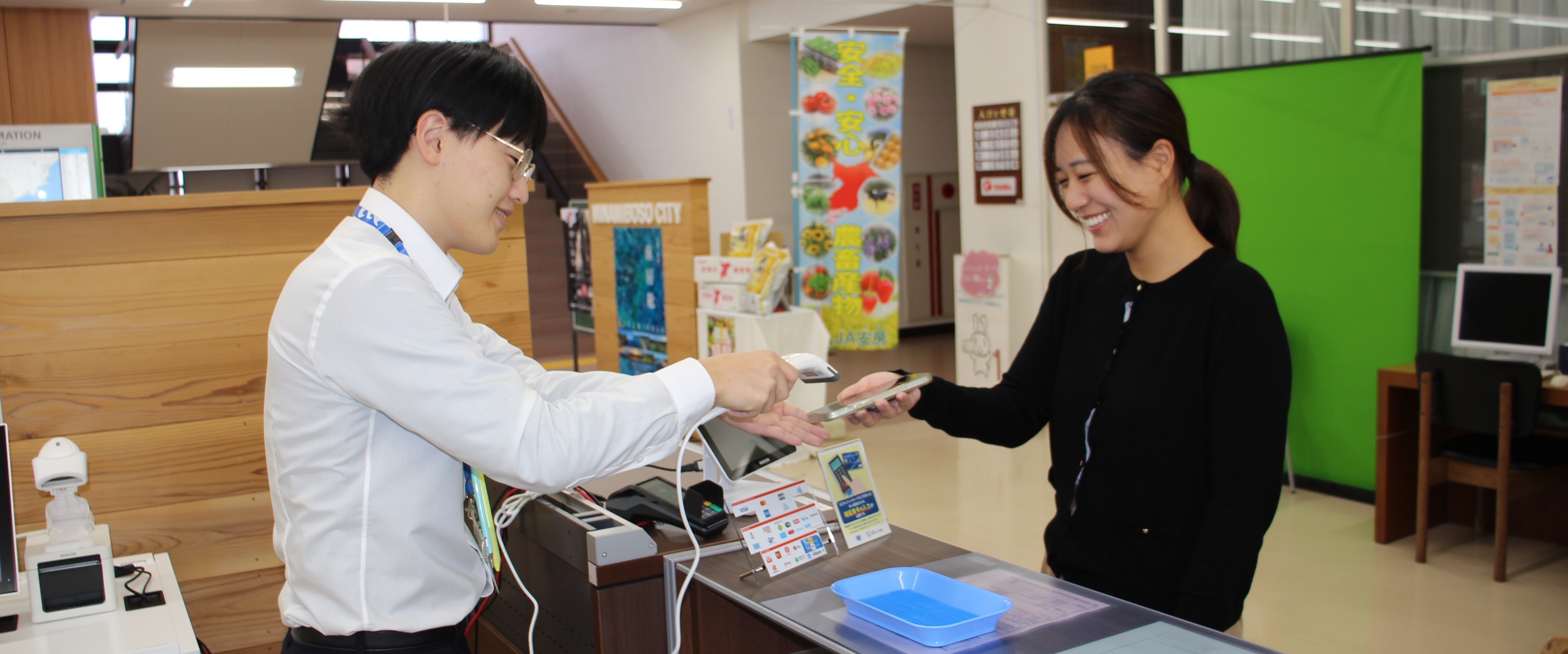 キャッシュレス決済の様子