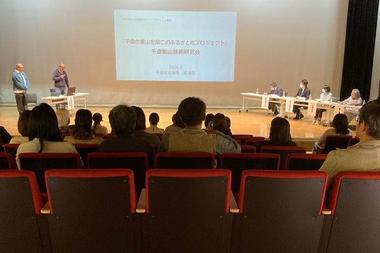審査会の様子